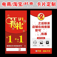 淘宝仅退款的操作步骤 - 如何进行淘宝仅退款