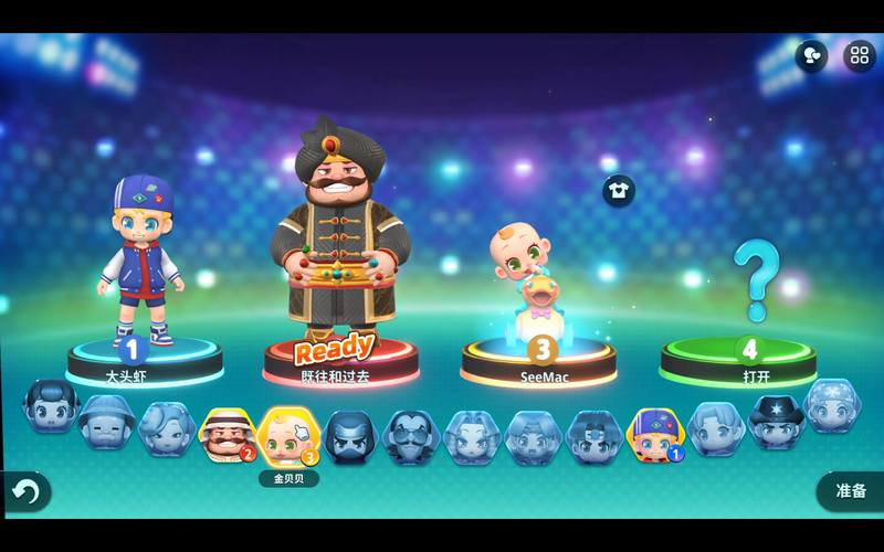 richman_v3.1.1富二代手机版V5.1.2_richman_v3.1.1富二代最新版下载