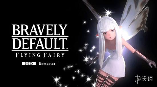 《勇气默示录高清重制版》服装经过审核:需调整西方版本设计 《勇气默示录高清重制版》服装经过审核:需调整西方版本设计