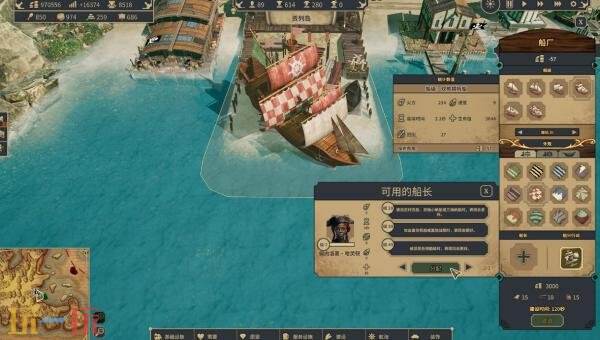 城市建设游戏《海盗共和国》预计将在2025年底登陆PS5和Xbox平台。 城市建设游戏《海盗共和国》预计将在2025年底登陆PS5和Xbox平台。