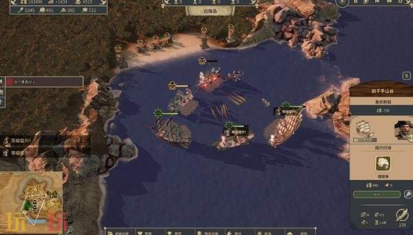 城市建设游戏《海盗共和国》预计将在2025年底登陆PS5和Xbox平台。 城市建设游戏《海盗共和国》预计将在2025年底登陆PS5和Xbox平台。