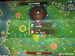 “幻想生活i”中的托恩特大树位置在哪里 - 详细指南