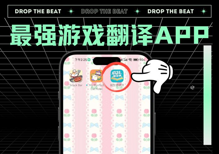 欧美无砖专区一中文字,百变综艺掌握在你指尖