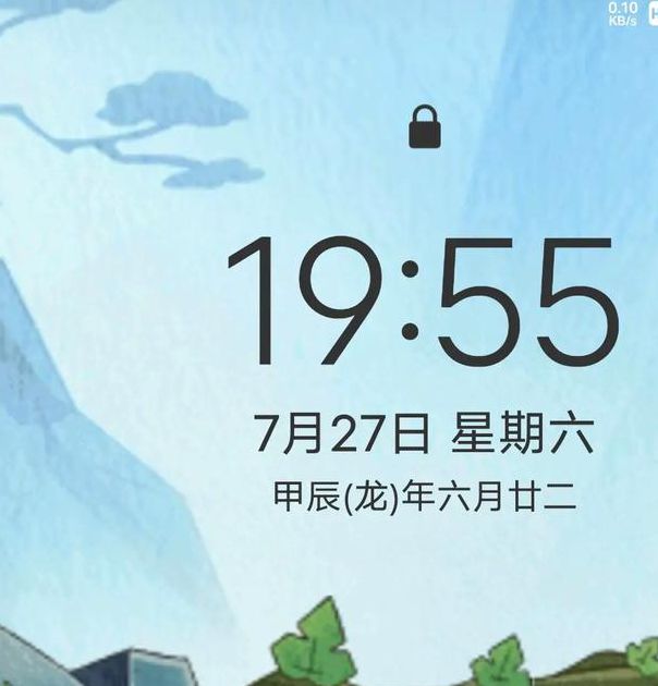 69葫芦娃在线手机版V2.6.5_69葫芦娃在线最新版下载