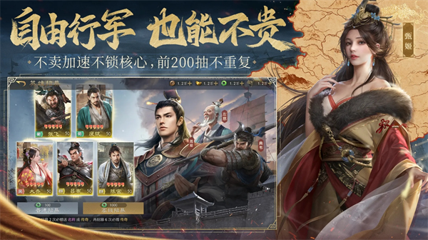 九牧之野的开荒策略及游戏心得