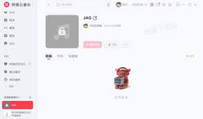 如何在网易云音乐中将一个歌单设为隐私-设置隐私歌单的方法