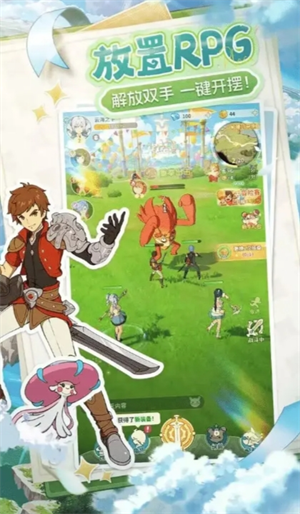 云海之下宠物的养成心得与获取途径