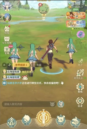 云海之下宠物的养成心得与获取途径