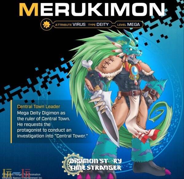 新角色揭晓:回合制角色扮演游戏《数码宝贝物语 时空异客》 新角色揭晓:回合制角色扮演游戏《数码宝贝物语 时空异客》