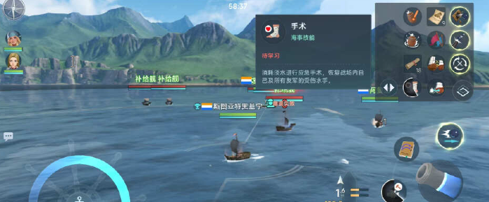 大航海时代传说中的红眼艾伦攻防技巧-如何巧妙击败红眼艾伦？