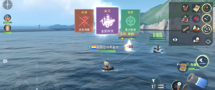 大航海时代传说中的红眼艾伦攻防技巧-如何巧妙击败红眼艾伦？