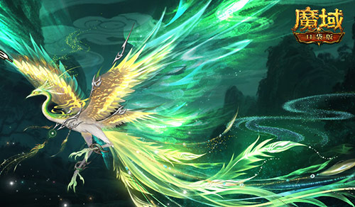 蛇年神兽重回《魔域口袋版》童梦嘉年华舞台