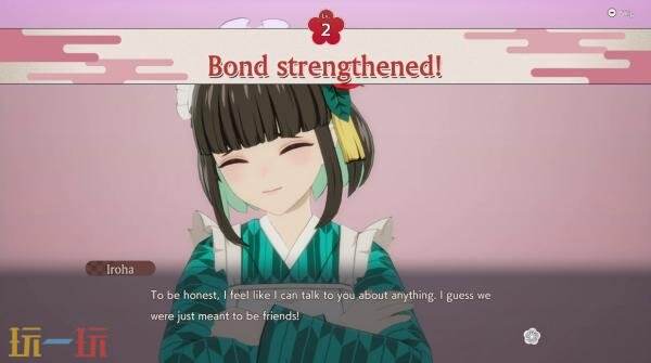 《符文工房 龙之天地》最新1.0.5版本现已登陆Switch平台