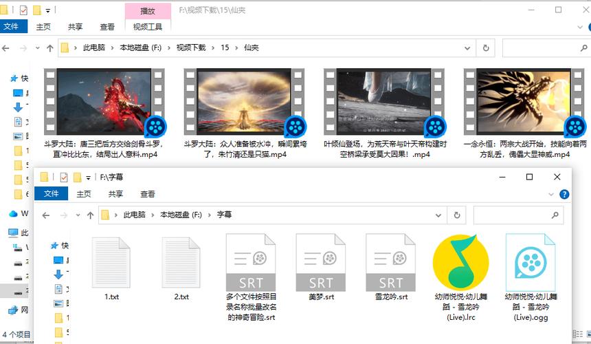 思思久热视频剪辑技巧深度解析：如何高效解决画面模糊与字幕适配难题？