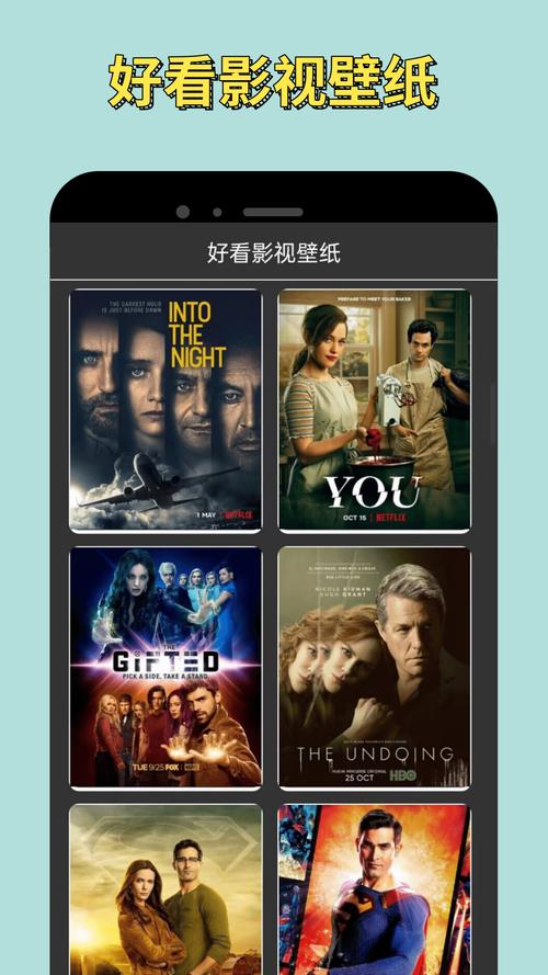 小苹果影院免费大全应用V2.5.1_小苹果影院免费大全APP下载