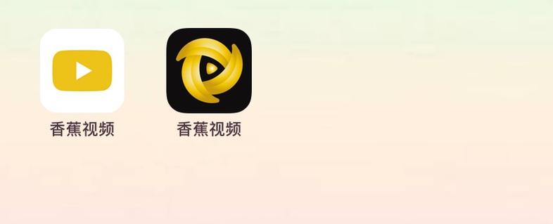 香蕉视频www 5 app网页不需要注册？平台：限时免费开放！