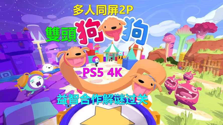 大狗vslilray在线应用V4.9.2_大狗vslilray在线APP