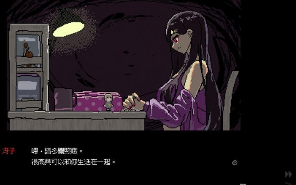 他人即是地狱！推荐阅读奇妙性癖题材作品《女巨人恋爱模拟》