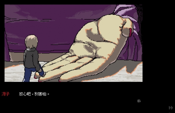 他人即是地狱！推荐阅读奇妙性癖题材作品《女巨人恋爱模拟》