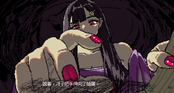 他人即是地狱！推荐阅读奇妙性癖题材作品《女巨人恋爱模拟》