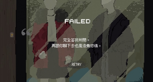 他人即是地狱！推荐阅读奇妙性癖题材作品《女巨人恋爱模拟》