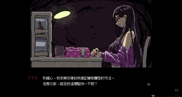 他人即是地狱！推荐阅读奇妙性癖题材作品《女巨人恋爱模拟》