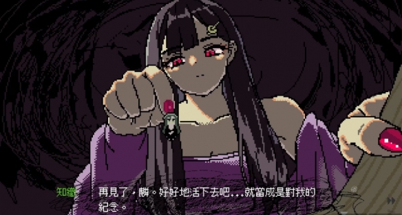 他人即是地狱！推荐阅读奇妙性癖题材作品《女巨人恋爱模拟》