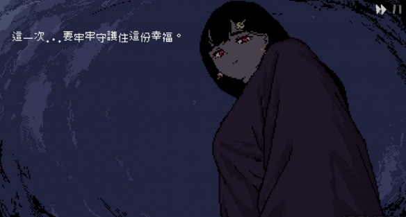 他人即是地狱！推荐阅读奇妙性癖题材作品《女巨人恋爱模拟》