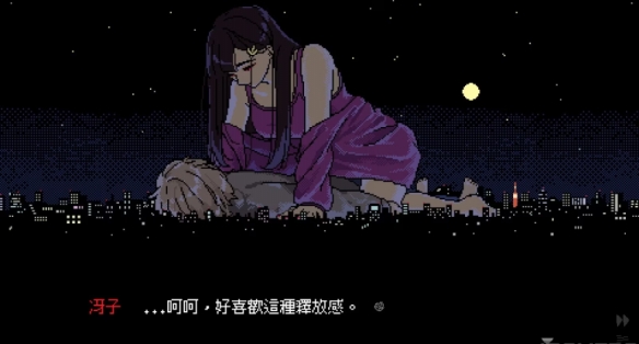 他人即是地狱！推荐阅读奇妙性癖题材作品《女巨人恋爱模拟》