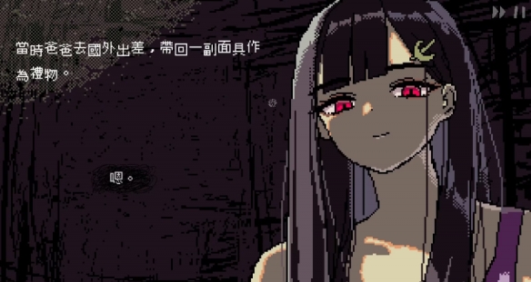 他人即是地狱！推荐阅读奇妙性癖题材作品《女巨人恋爱模拟》