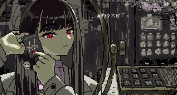 他人即是地狱！推荐阅读奇妙性癖题材作品《女巨人恋爱模拟》