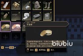 沙丘觉醒资源副本探索指南-获取资源副本的技巧