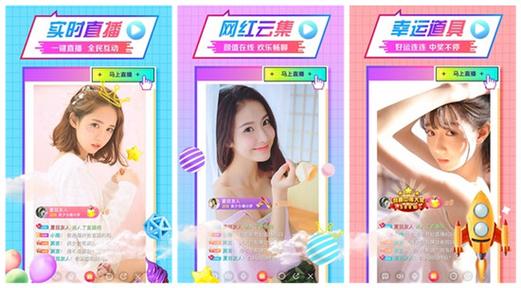 芭乐 向日葵 小猪 鸭脖 丝瓜污版最新版V1.6.2_芭乐 向日葵 小猪 鸭脖 丝瓜污版安装