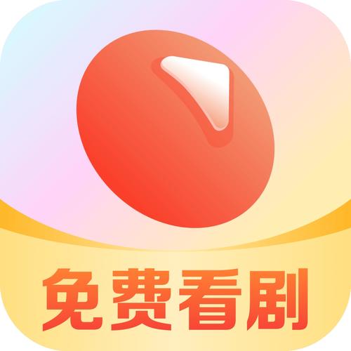 小花螺视频下载入口标语明显，网友：都是免费惹的祸！