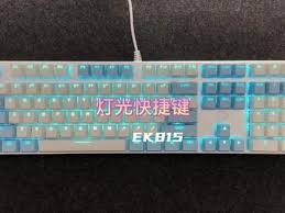 如何调节达尔优ek815键盘的灯光-如何调整达尔优ek815的灯光效果