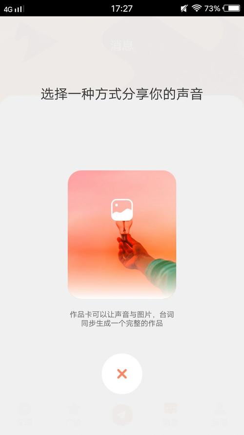 幸福宝app下载汅api免费草莓竟无人问津?网友:你不知罢了! 幸福宝app下载汅api免费草莓竟无人问津?网友:你不知罢了!