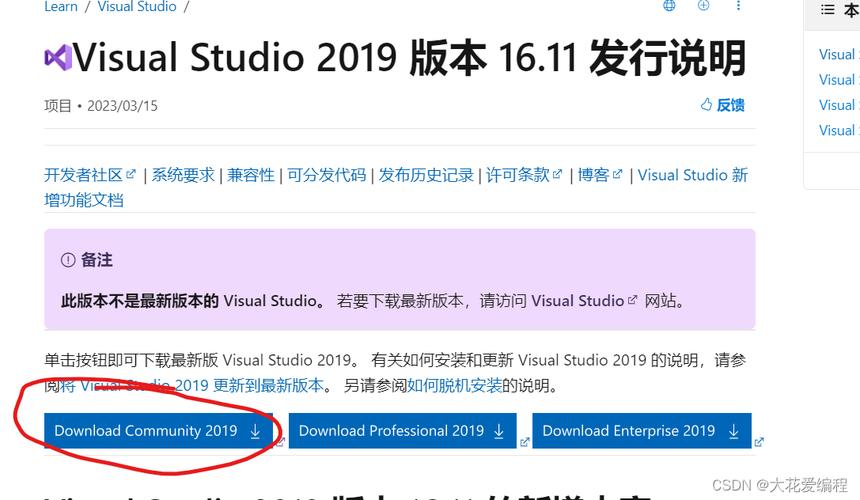 在线观看vs下载收藏：2019中文字幕视频一页式资源平台深度测评与实用功能对比