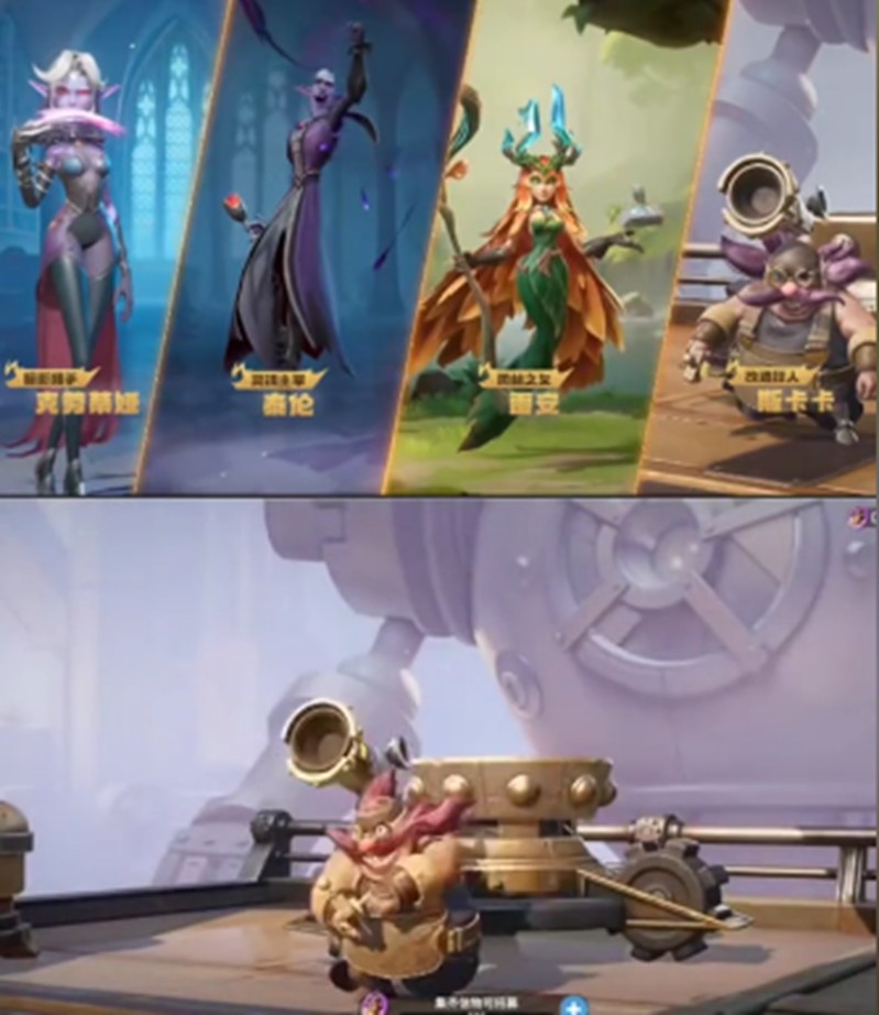 龙石战争的战魂词条系统效果展示-详细解析龙石战争的战魂词条