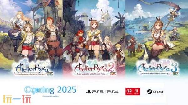 《莱莎的炼金工房～秘密三部曲～DX》预告片发布