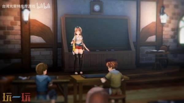 《莱莎的炼金工房～秘密三部曲～DX》预告片发布