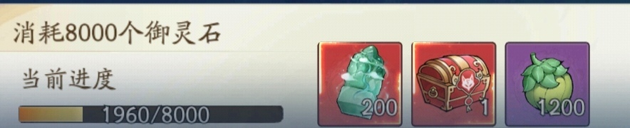 大千世界的寻道攻略完整指导