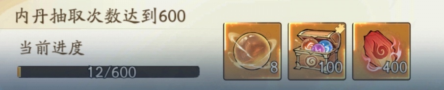 大千世界的寻道攻略完整指导