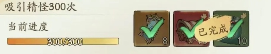 大千世界的寻道攻略完整指导