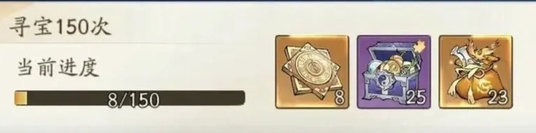 大千世界的寻道攻略完整指导