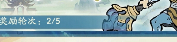 大千世界的寻道攻略完整指导