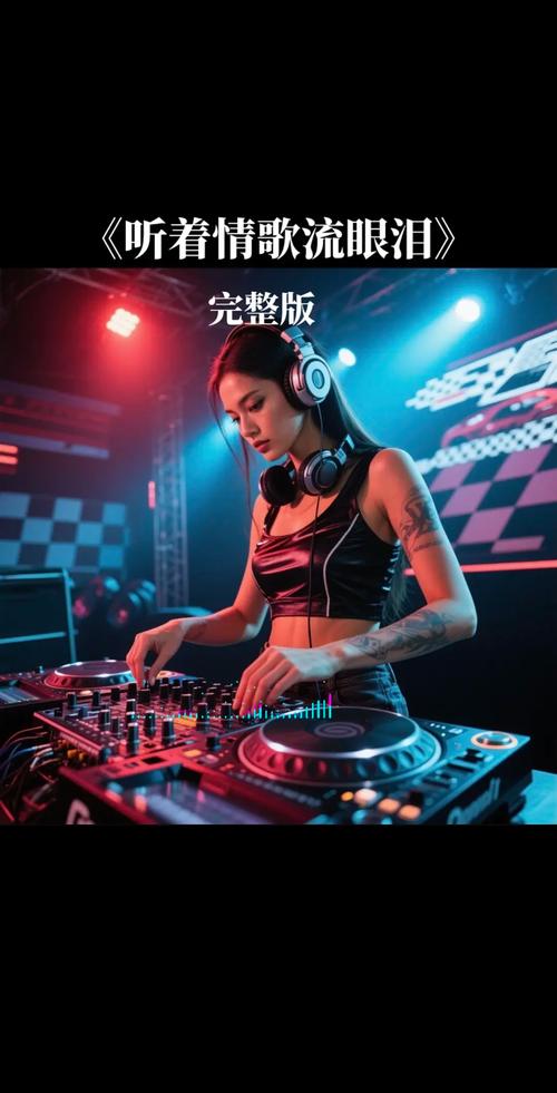 深夜福利！5大免费高清DJ视频手机观看平台推荐+3个播放优化技巧