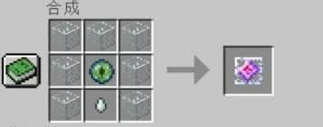 怎样在《我的世界》中进行末影龙的再度召唤-如何在游戏中重新召唤末影龙