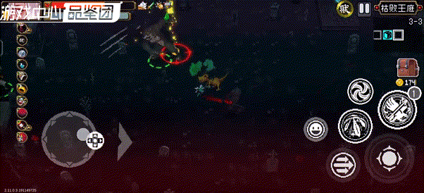 《战魂铭人》枯败王城攻略——如何在《战魂铭人》中击败枯败王城副本？