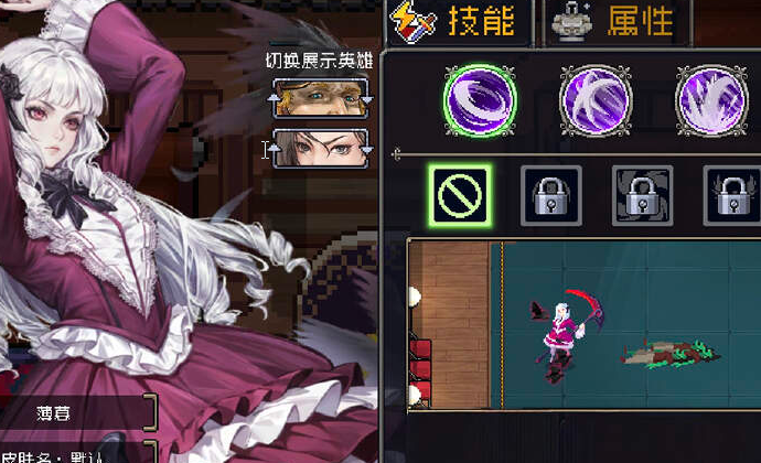 《战魂铭人》枯败王城攻略——如何在《战魂铭人》中击败枯败王城副本？