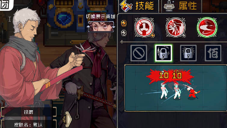 《战魂铭人》枯败王城攻略——如何在《战魂铭人》中击败枯败王城副本？